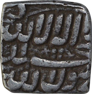 Silver Square Rupee Coin of Akbar.