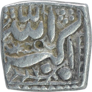 Silver Square One Rupee Coin of Akbar.  