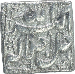 Silver Square Rupee Coin of Akbar of Di Month.