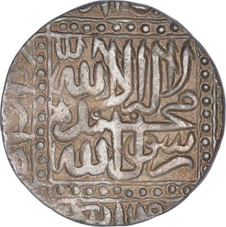 Silver One Rupee Coin of Akbar of Ahmadabad Mint.