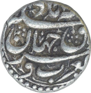 Silver One Rupee Coin of Akbar of Allahabad Mint.  