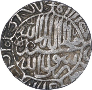 Extremely Rare Silver One Rupee Coin of Akbar of Jaunpur mint.