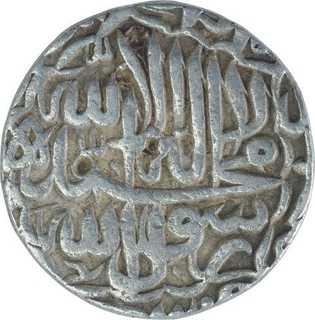 Silver One Rupee Coin of Akbar of Jaunpur Dar ul Khilafa Mint.