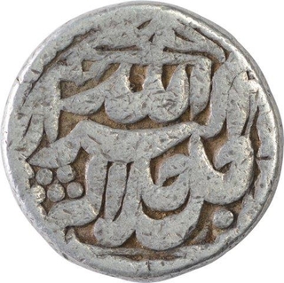 Very Rare Silver One Rupee Coin of Akbar of Sitapur Mint of Mihr Month.