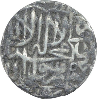 Silver One Rupee Coin of Akbar.