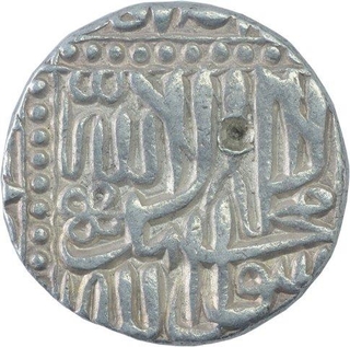 Silver One Rupee Coin of Akbar.