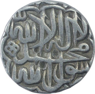 Silver One Rupee Coin of Akbar.