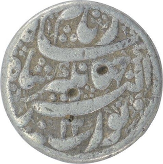 Silver One Rupee Coin of Jahangir of Lahore Mint.