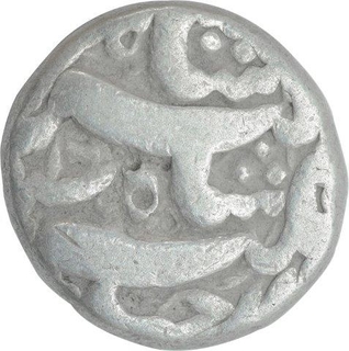 Silver One Rupee Coin of Jahangir of Qandahar Mint.  