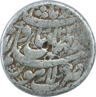 Silver One Rupee Coin of Nurjahan of Lahore Mint.