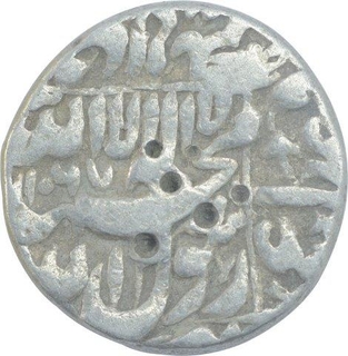 Silver One Rupee Coin of Shahjahan of Multan Mint. 