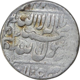 Silver One Rupee Coin of Shah Jahan of Patna Mint.