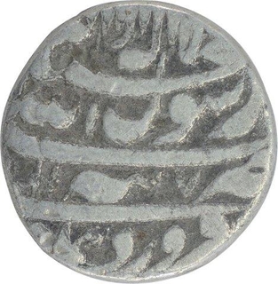 Silver One Rupee Coin of Shah Jahan of Tatta Mint of Farwardin Month.