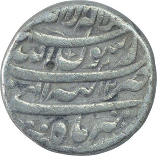 Silver One Rupee Coin of Shah Jahan of Tatta Mint of Tir Month.