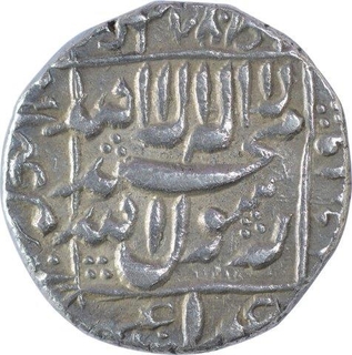 Silver One Rupee Coin of Murad Bakhsh of Ahmadabad Mint.