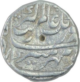 Silver One Rupee Coin of Aurangzeb Alamgir of Akbarnagar Mint.