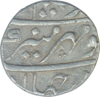 Silver One Rupee Coin of Aurangzeb Alamgir of Akbarnagar Mint.