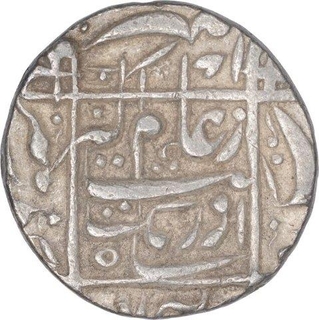 Silver One Rupee Coin of Aurangzeb of Junagarh Mint.