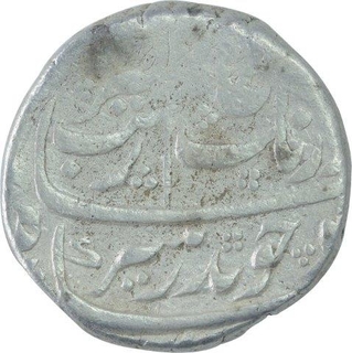 Silver One Rupee Coin of Aurangzeb Alamgir of Kanbayat Mint.