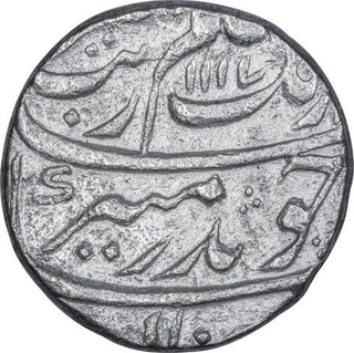 Rare Silver One Rupee Coin of Aurangzeb Alamgir of Katak Mint.