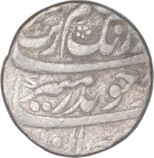 Silver One Rupee Coin of Aurangzeb of Lahore Dar Ul Sultanat Mint.