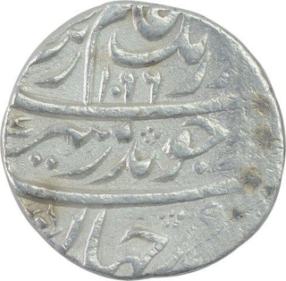 Silver One Rupee Coin of Aurangzeb Alamgir of Lakhnau Mint.