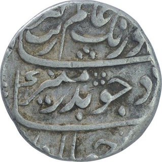 Silver One Rupee Coin of Aurangzeb Alamgir of Lakhnau Mint.