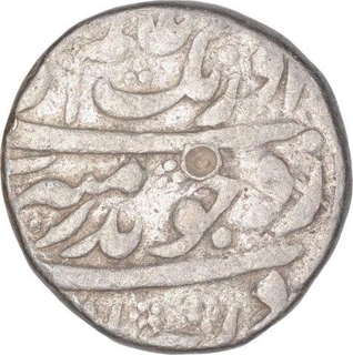 Silver One Rupee Coin of Aurangzeb Alamgir of Patna Mint.