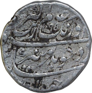 Silver One Rupee Coin of Aurangzeb Alamgir of Shahjahanabad Dar Ul Khilafa Mint.