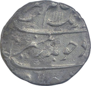 Silver One Rupee Coin of Aurangzeb of Surat Mint.