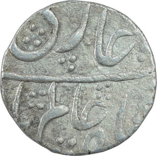 Silver One Rupee Coin of Shah Alam Bahudar of Laknau Mint.