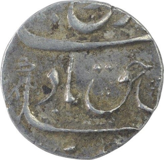 Silver Half Rupee Coin of Farrukshiyar.