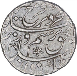 Silver One Rupee Coin of Farrukhsiyar of Akbarbad Mustaqir Ul Khilafa Mint.