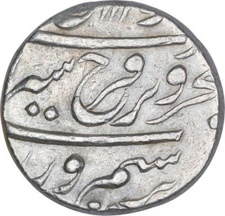 Silver One Rupee Coin of Farrukhsiyar of Burhanpur Dar us Surur Mint.