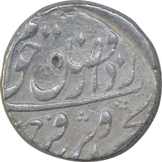 Silver One Rupee Coin of Farrukhsiyar of Murshidabad Mint.