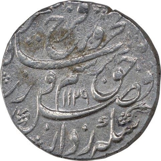 Silver One Rupee Coin of Farrukshiyar of Shahjahanabad Mint.