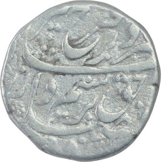 Silver One Rupee Coin of Farrukhsiyar of Shahjahanabad Dar ul Khilafat Mint.