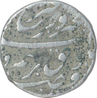 Silver One Rupee Coin of Farrukhsiyar of Shahjahanabad Dar ul Khilafat Mint.