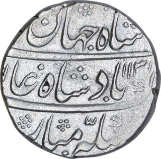 Silver One Rupee Coin of Shah Jahan II of Shahjahanabad Dar ul Khilafat Mint.