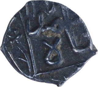 Silver One Thirty Second Rupee Coin of Muhammad Shah of Khujista Bunyad Mint.