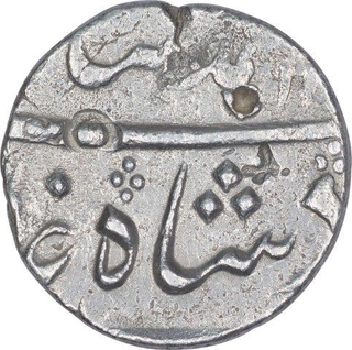 Silver Half Rupee Coin of Muhammad Shah of Murshidabad Mint.