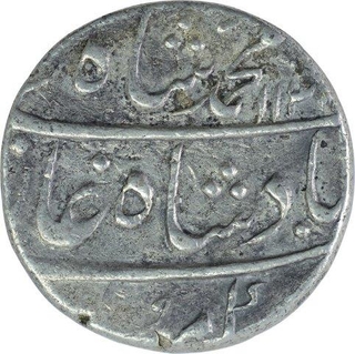 Silver One Rupee Coin of Muhammand Shah of Ahmadabad Mint.