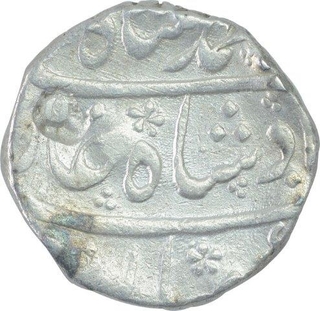 Silver One Rupee Coin of Muhammad Shah of Khujista Bunyad Mint.