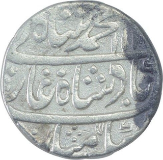 Silver One Rupee Coin of Muhammad Shah of Kora Mint.