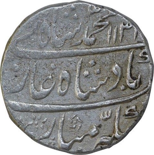 Silver One Rupee Coin of Muhammad Shah of Shahjahanbad Dar Ul Khilafa Mint.