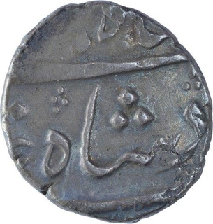 Silver Half Rupee Coin of Shah Jahan III of Surat Mint.