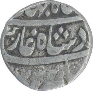 Silver Rupee of Shahjahan III of Azimabad Mint.