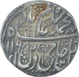 Silver One Rupee Coin of Shah Alam II of Shahjahanabad Dar ul Khilafa Mint.