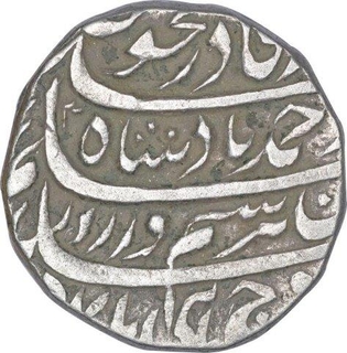 Silver One Rupee Coin of Ahmad Shah Durrani of Muradabad Mint of Durani Dynasty.