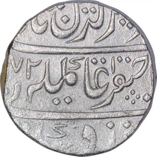 Silver One Rupee Coin of Balwantnagar Jhansi Mint of Maratha Confederacy.